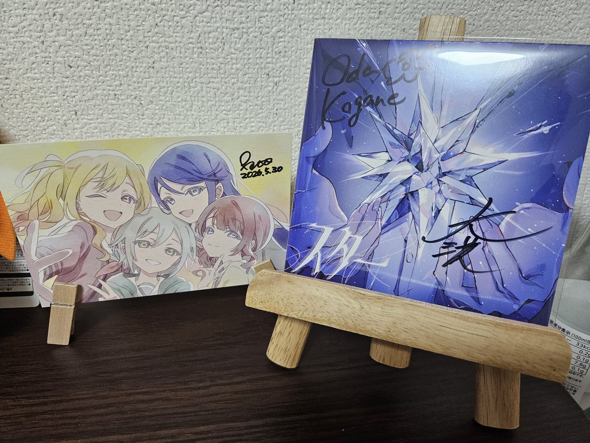 いけ tweet media