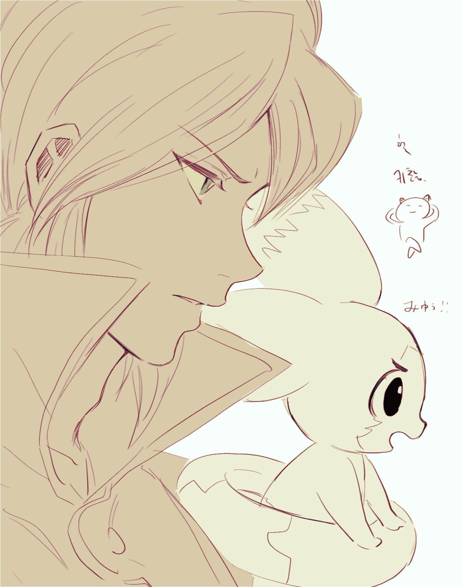 FE_carrot's tweet photo. https://t.co/7wi8eWOIKR