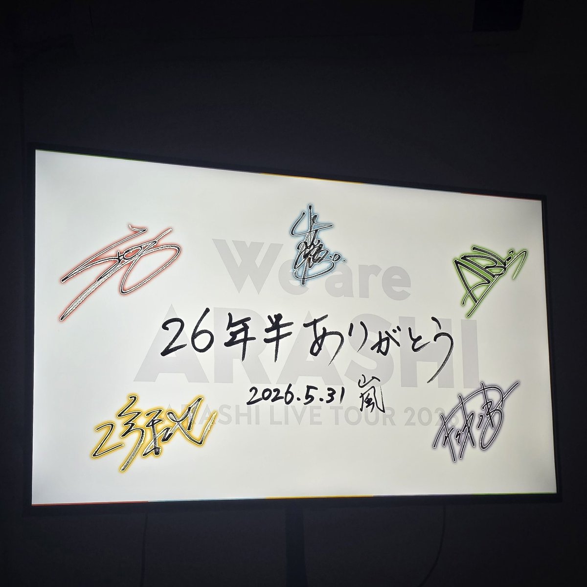 duck_gemil's tweet photo. 많이 고마웠고 진짜 많이 사랑했다
많이 그리울거고 많이 보고싶을거야
사랑해 진짜 많이 앞으로도 쭈욱 https://t.co/kMST127YJ9
