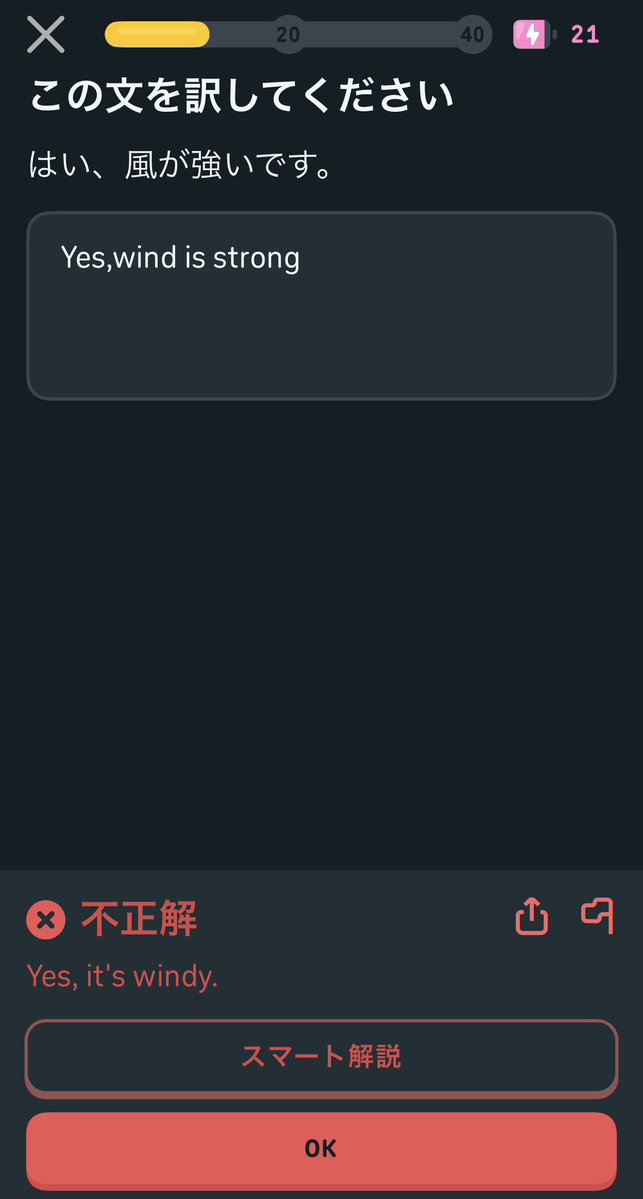 空虚 tweet media