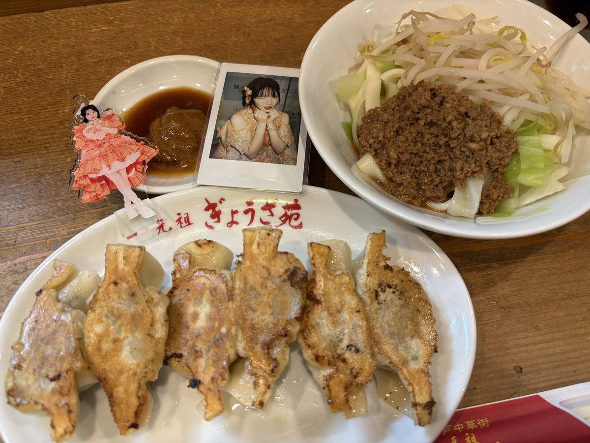 まーこはおすず推し🧡 tweet media