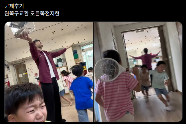 vivevirus's tweet photo. 다른 계정에 보고 나오자마자 썼던 후기 https://t.co/nbKfjmWApY