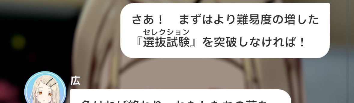 十束椿🦉 tweet media