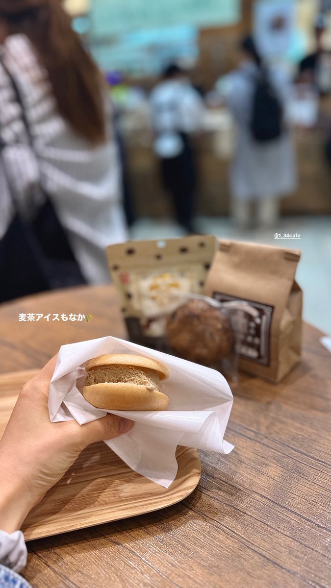 shiromiso_uma's tweet photo. 念願！阪神百貨店の日本茶フェス🍵

色んなお茶のアイス食べれて幸せ~🍨 https://t.co/un9Fost76B