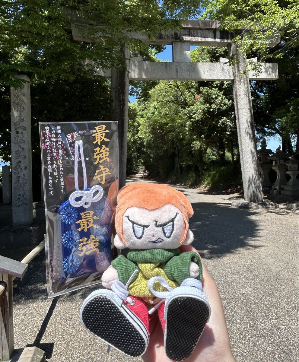 ぴんくまんぢう tweet media