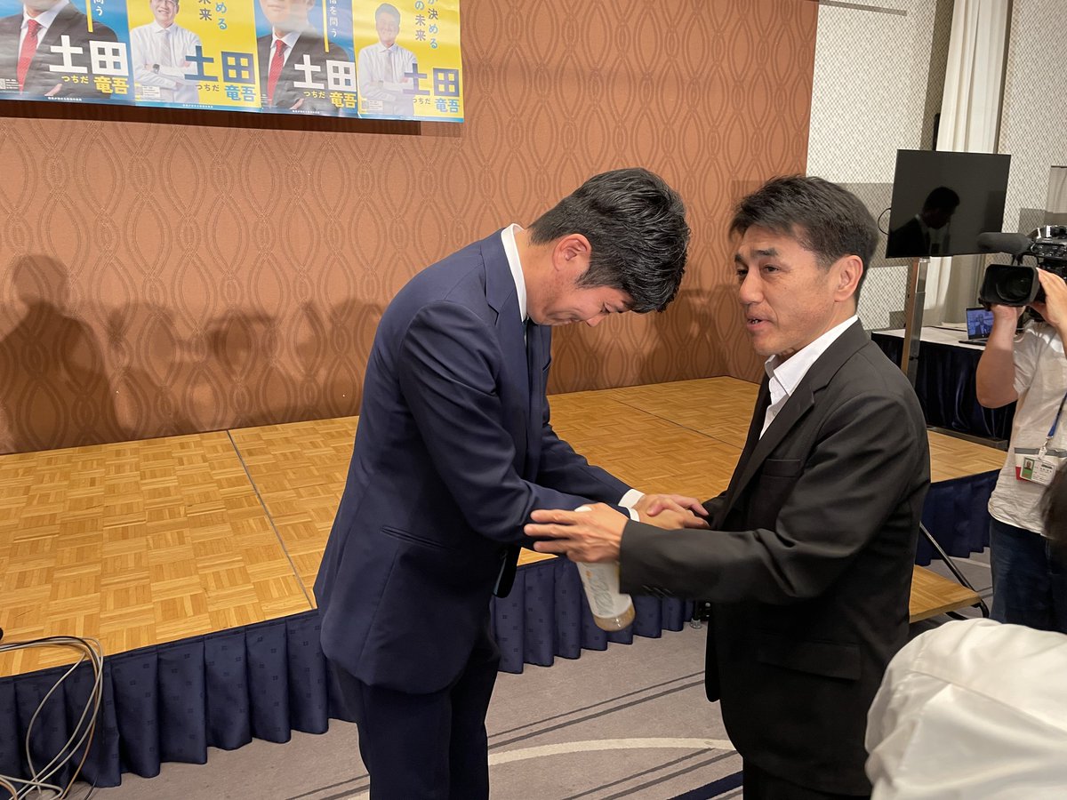 黒岩たかひろ🌾ふるさと新潟を守る🌾 tweet media