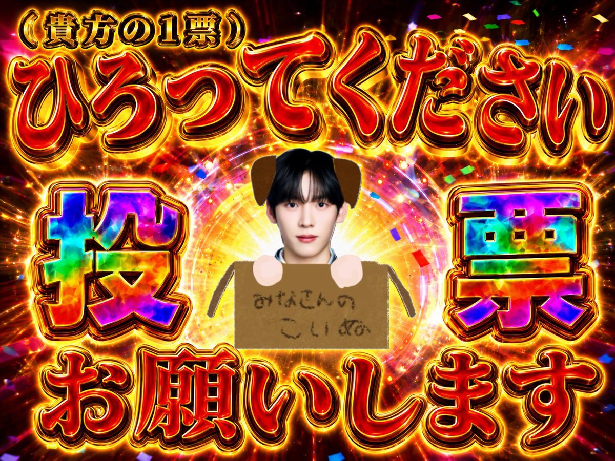 えぬ tweet media