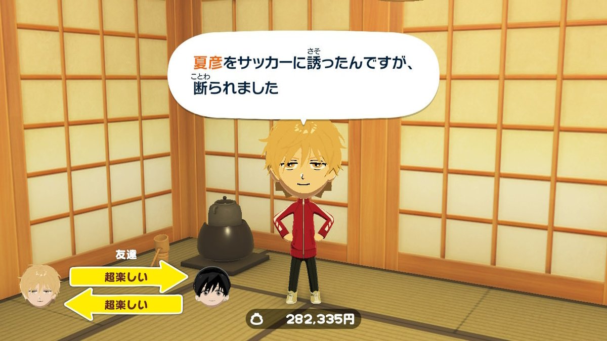 yamada_mkra's tweet photo. https://t.co/8klSrYQdFU
