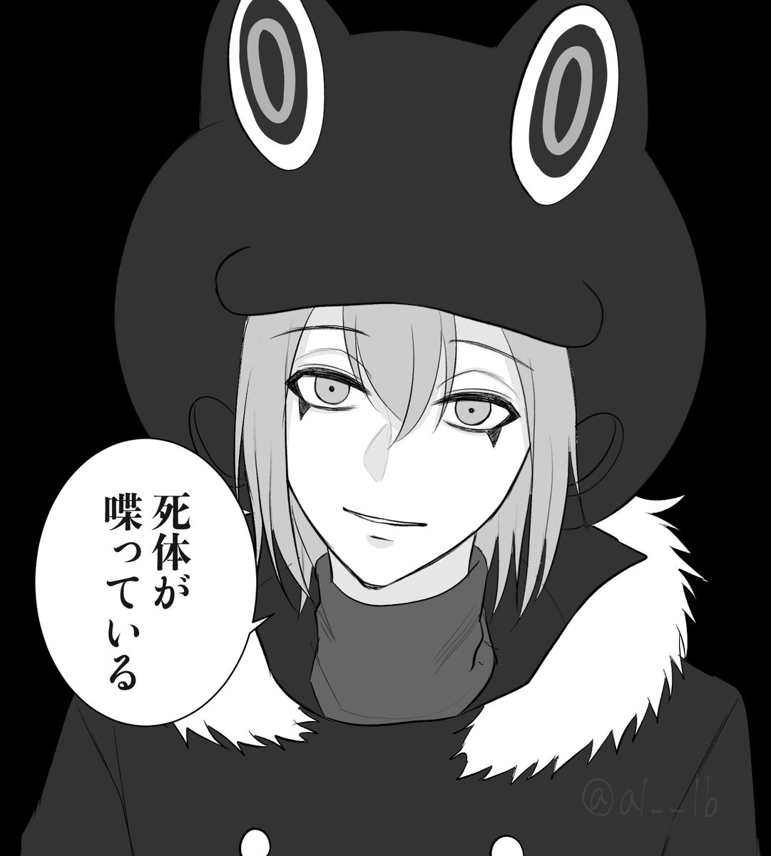 al__lb's tweet photo. チェンパロ集　⚠︎2枚目👑目あり https://t.co/WThNjW3pgI