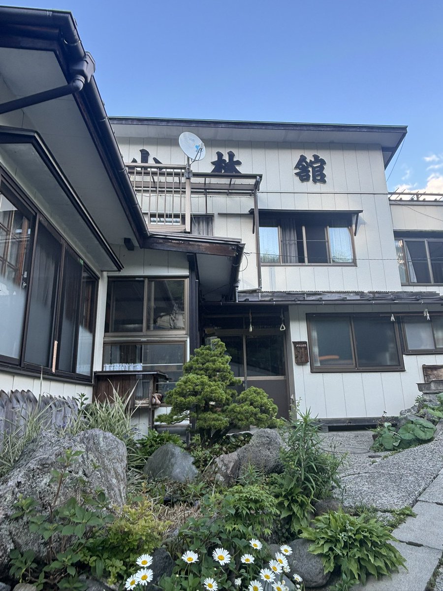 りな♨︎お湯鉄 tweet media