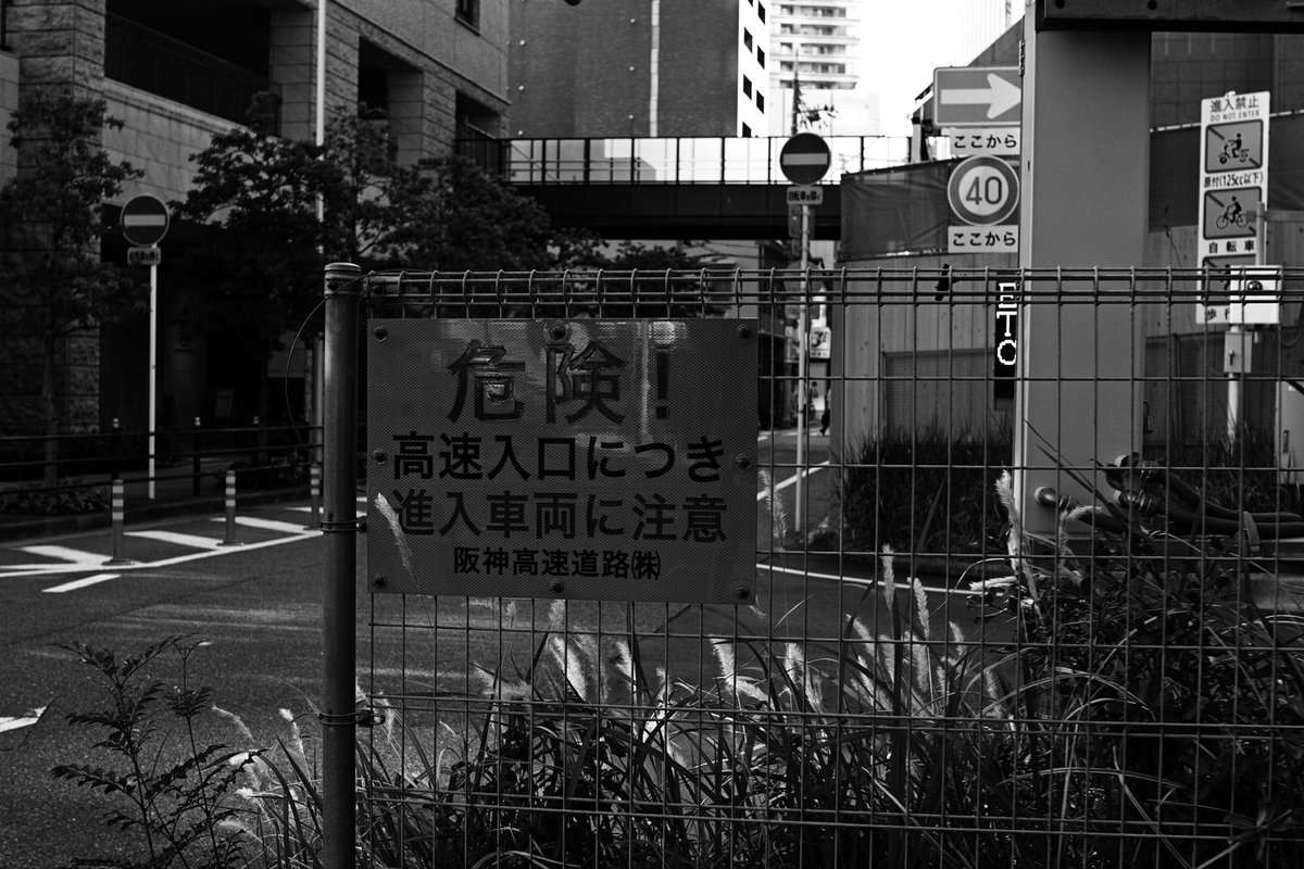 Chimo_Alice's tweet photo. SD Quattro
30mm f1.4 DC HSM Art https://t.co/5Pdmp1KPKL