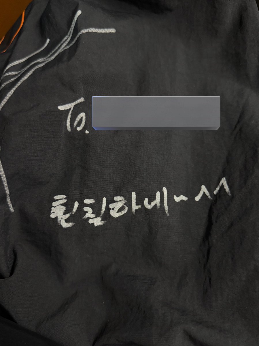rktdnwp's tweet photo. 팬들에게 듣고 싶은 말 적어주세요!!
제우스 : https://t.co/R7xZwPKy86