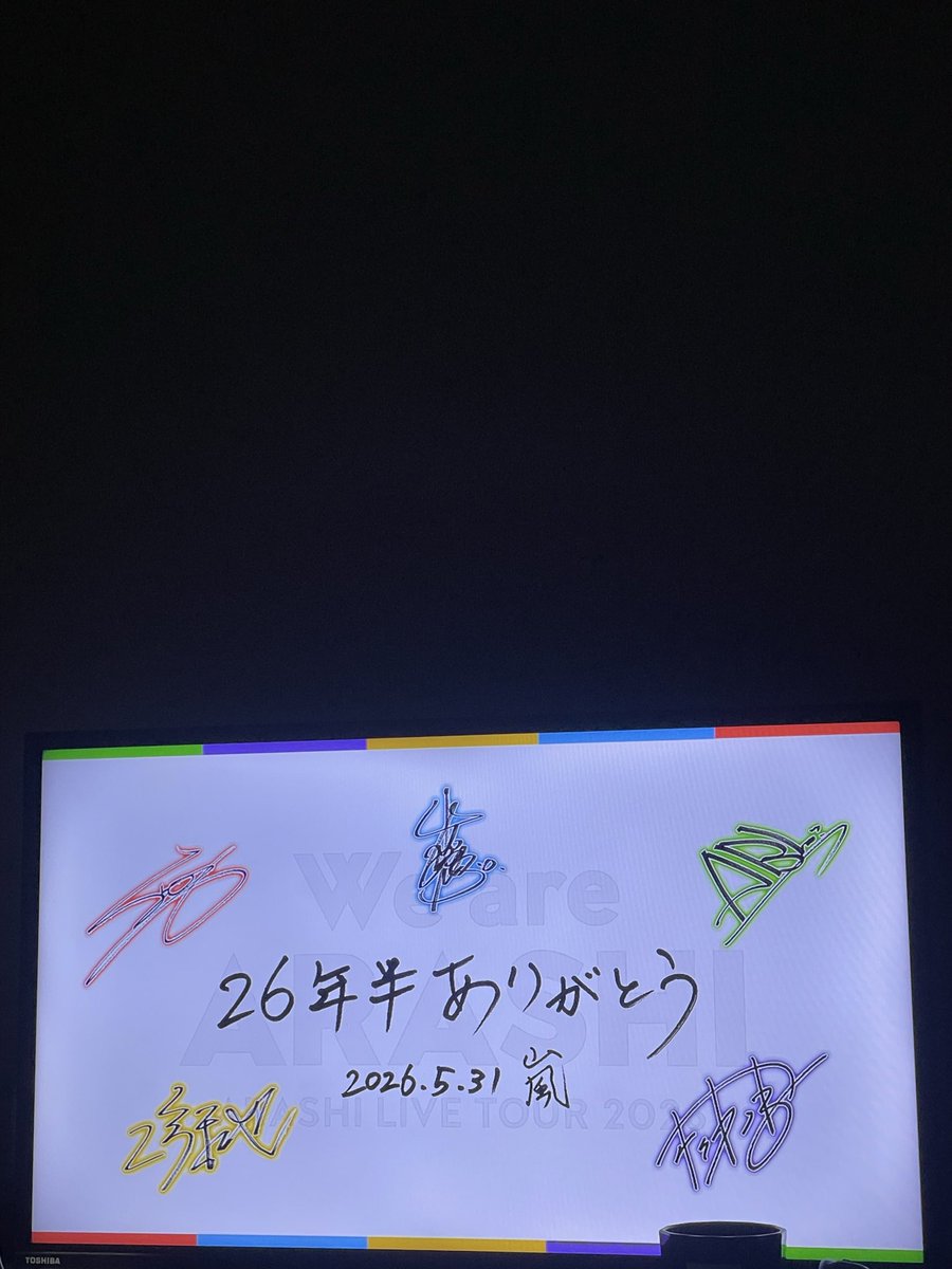 FxItn2's tweet photo. 嵐は私の青春と初恋です。
今まで本当に本当にありがとう😭
嵐がいるこの時代に生まれて良かった！ https://t.co/BLRwMqfSM4