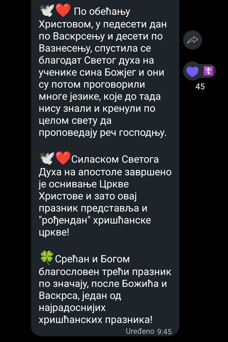_mandarinica_'s tweet photo. @izvini_betmene I ja danas saznah 🙏 https://t.co/ODvFoc5QWy