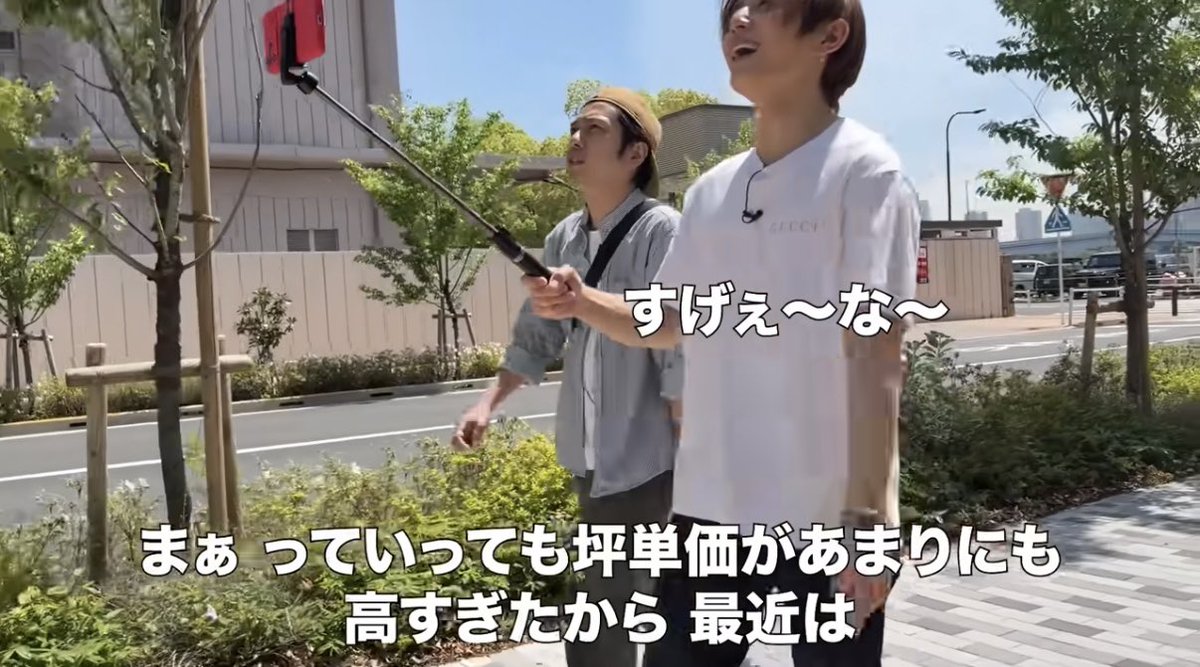 sunvillegeflag's tweet photo. 今日は嵐の活動休止ライブ😢

そんな日にアップされた
ニノちゃんねるのロケ地が
まさかの晴海🚩

ニノ
晴海エリアの不動産に詳しすぎますね
笑

嵐効果で地価上がりそうです

山田涼介くんも絶賛していて
晴海住民としてうれしい限り！ https://t.co/OBgaabmpwr