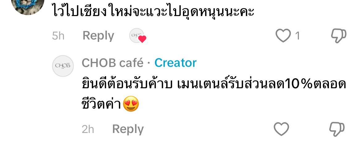 be you be true (fan account) tweet media