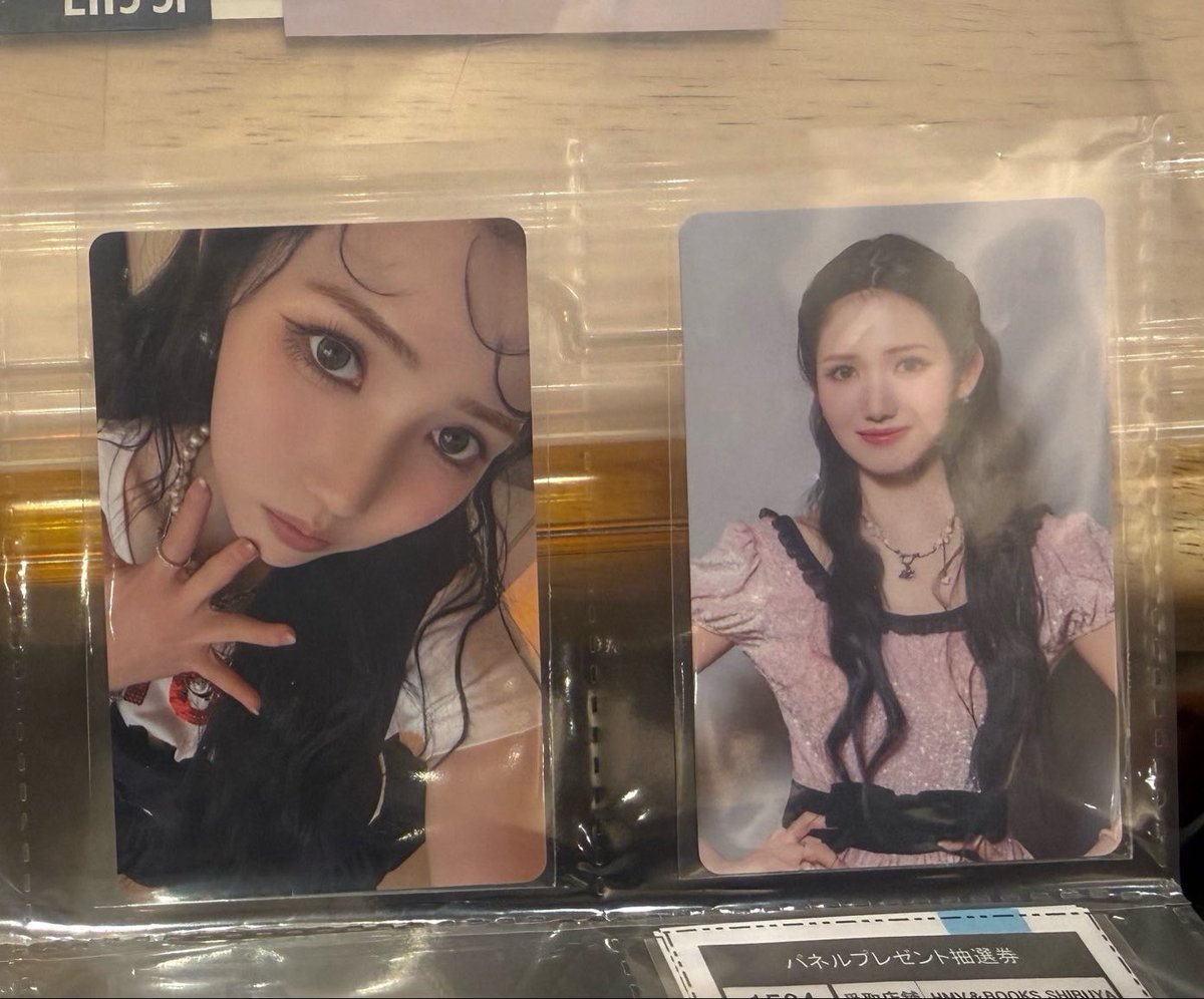 ___WtpSbr's tweet photo. 【交換】IS:SUE ISSUE FINALファイナル トレカ Quartet 特典 

譲)
菜乃 NANO 
タワレコ:店舗/ラキドロ

求)
同種 優希 YUUKI 

郵送交換希望

検索からもお気軽にお声掛けいただけますと幸いです。 https://t.co/6X87SZolk7