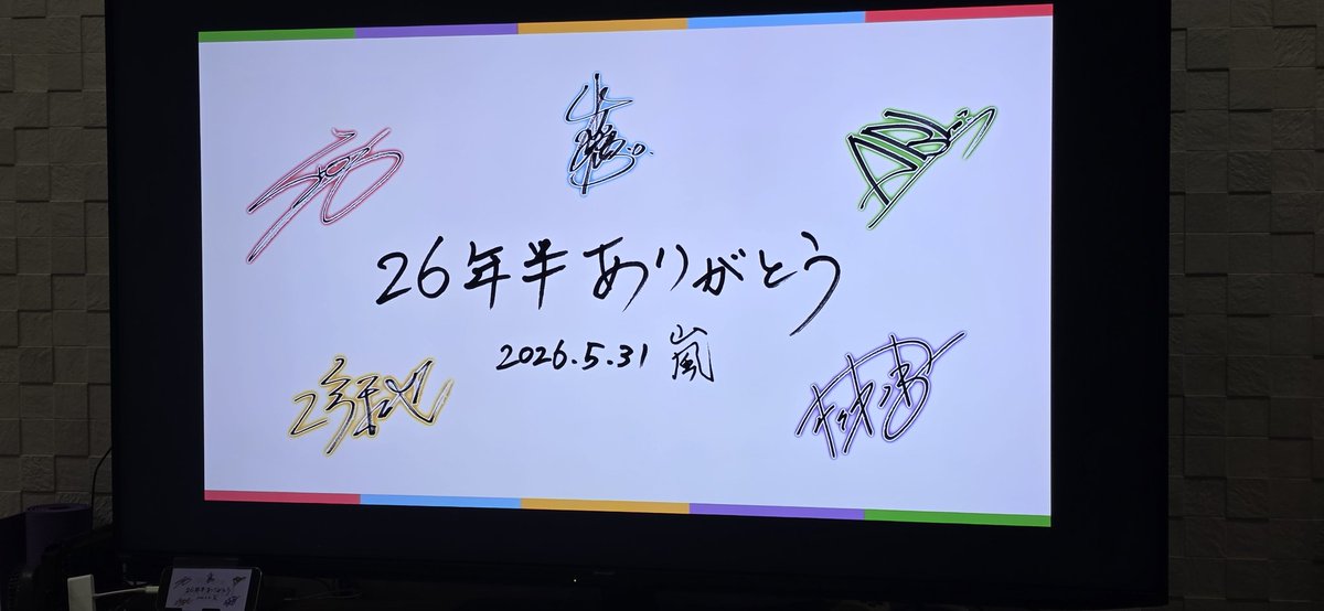milkung87's tweet photo. 一緒に歌って踊って楽しかったー❣️
最高でした☺️✨️ https://t.co/4pVvMqZazM