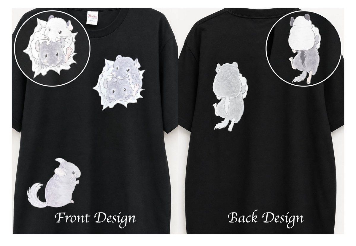 keisukewan's tweet photo. Tシャツ、どちらがお好みでしょうか…
(数量配分悩み中)
色はどちらも白黒2色、サイズはLメイン、M少々。
  #チンチラマーケット #チラマ #チンチラグッズ https://t.co/shOfaOgJ68