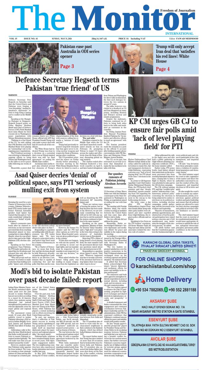 FawadEditor's tweet photo. Editor  #fawadmehmood
The monitor 
#sunday 31 May 2026
#frontpage https://t.co/qgx4jtZj6p