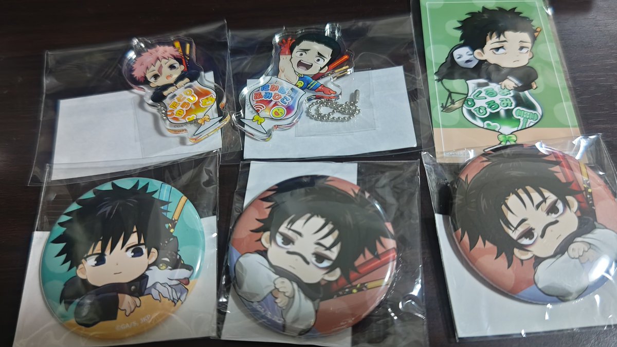 kai_hs_tk's tweet photo. まるくじ届いた〜！
特典が日車さんだった！めちゃくちゃ嬉し〜✨

アクキーを伏黒恵と交換してくださる方とか…いらっしゃいましたら…！🙏 https://t.co/cqb16wyHy5