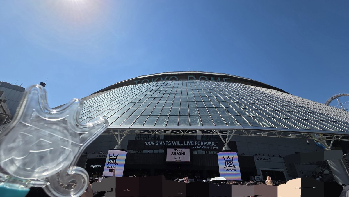 gomashio2009's tweet photo. #WeareARASHI 最高でした！
嵐ありがとう～！ https://t.co/JhTlU3sQpk