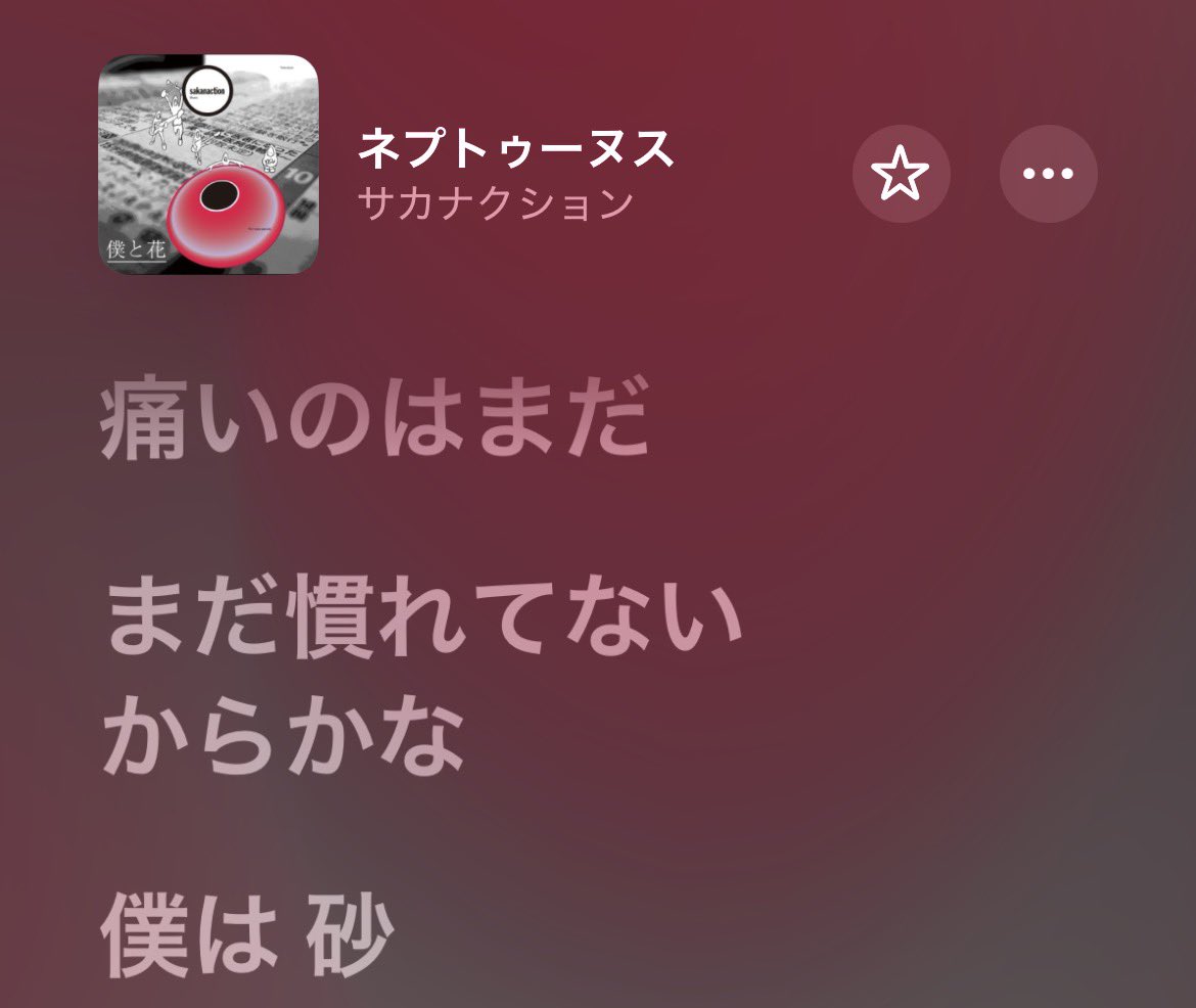 り tweet media