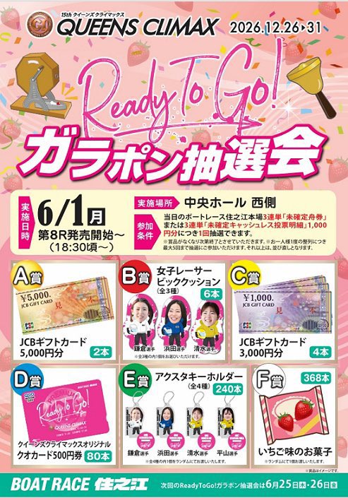 ꜱʜɪᴏʀɪ‧⁺⋆꙳ tweet media
