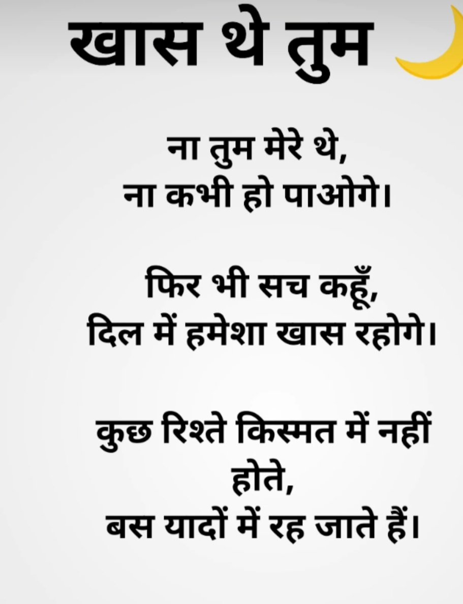 bina229's tweet photo. https://t.co/ei9GcPldOS