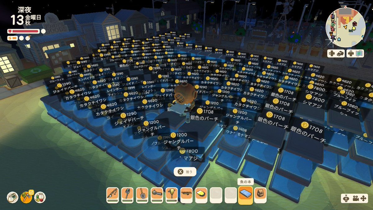 rilisa06's tweet photo. #NintendoSwitch

朝からきのこ集めて地下鉱山行って、帰ってきたら動物捕まえて研究所に大量に送り、木こり(木材600分)大量にしてクリッター6箱分取り、魚もいっぱい釣って、そろそろ一日終わろうかなって思ったところで(寝たらセーブされる)エラー落ちで一日分消えた...かなしみ( ´･ω･` ) https://t.co/t9Y8woy5xl