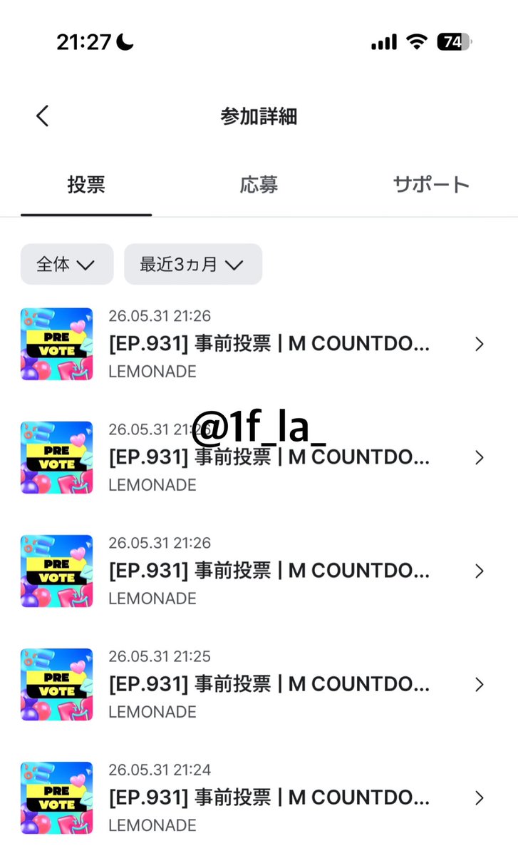 유 tweet media