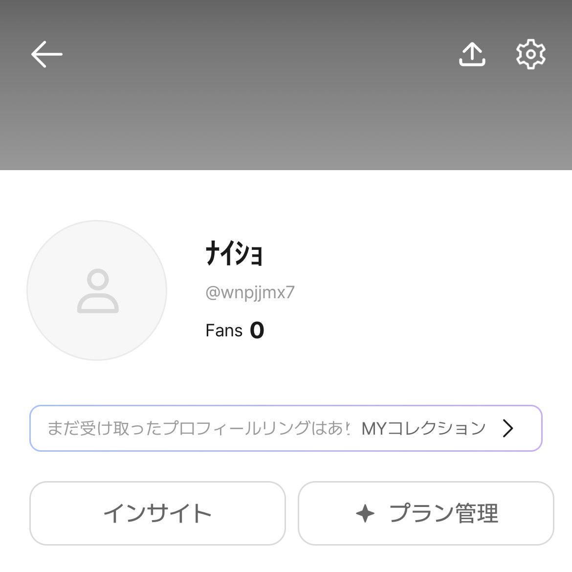 R85777947R's tweet photo. 戻ってこれました😭 https://t.co/KbCMfPxoBY