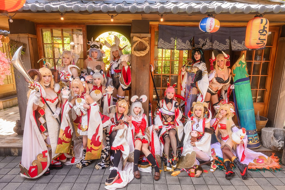 rolan_ajo's tweet photo. 十二神将会議✨

🐭 - 嚕卡 (@rukalee) 
🐮 - 咕嚕 (@kocaine_X) 
🐯 - 水翼 / kin (@TsubasaHatsuki) (@kinkinkincos) 
🐰 - 尼艾 (@NiiEru)
🐉 - Mero 
🐍 - 光光
🐎 - HIKO (@HIKOHIKO_0204) 
🐑 - Miko
🐒 - 桔茶 (@darkmonkey0) 
🐔 - 消弭 (@amemorimi529) 
🐶 - 菊草 (@kikusa0512) 　
🐖 - 阿兆 (@rolan_ajo) 

#グラブル　#コスプレ