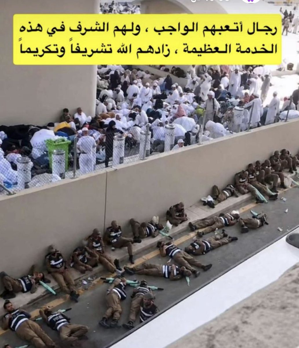 ضي📚 tweet media
