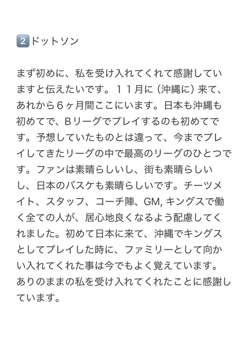 𝘼𝙠𝙞 tweet media