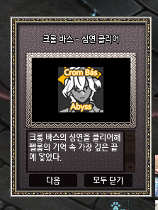 짱공 tweet media