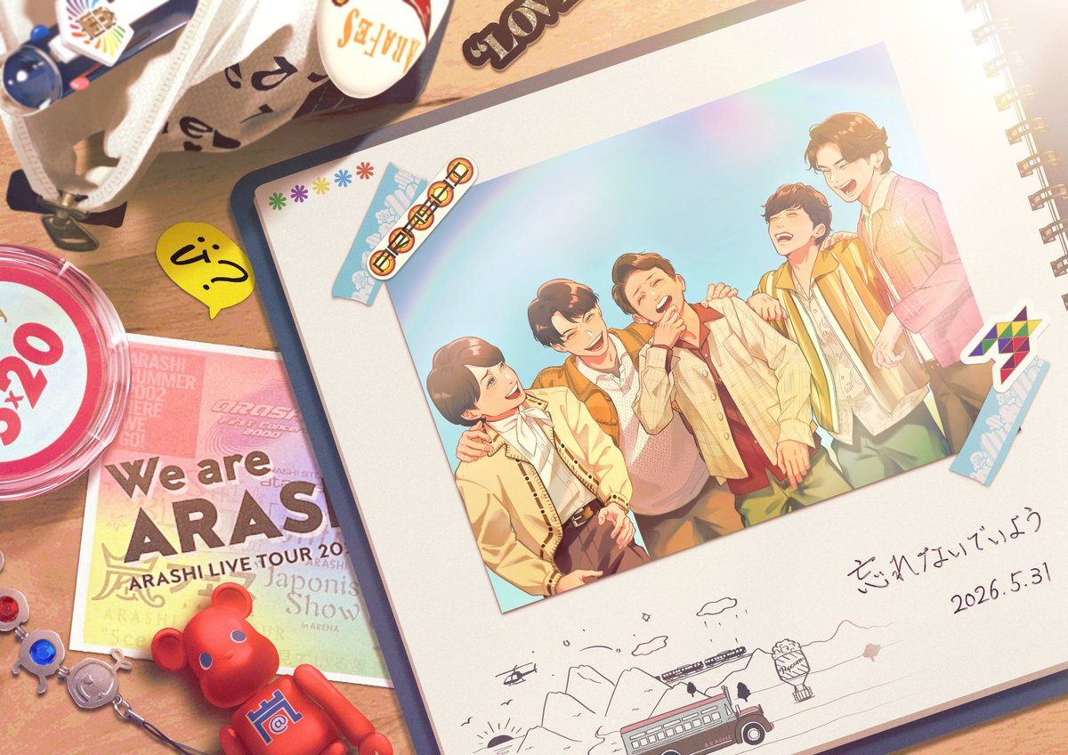 sakuSHOsick's tweet photo. ❥ ‑‑‑‑ ‑ ‑ ‑ ‑ ‑ ‑ ‑ ‑ ‑ ‑ ‑ ‑ ‑ ‑ ‑

まずは大きな感謝の言葉を……

『ありがとう』

嵐巻き起こしたね。トップになったね。

永久と希望の歌を、この5人のことを

私はいつまでも語り続けるよ。

❥ ‑‑‑‑ ‑ ‑ ‑ ‑ ‑ ‑ ‑ ‑ ‑ ‑ ‑ ‑ ‑ ‑ ‑

#531はおウチで嵐
#WeareARASHI 💚💜💛💙❤️ https://t.co/ECHW6SLuf6