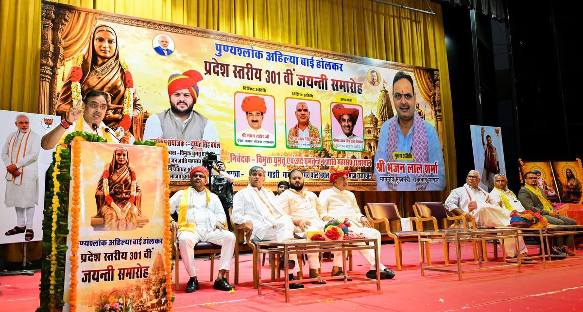 Jayveer Singh poswal tweet media
