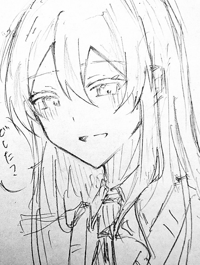 緋音/Akane tweet media