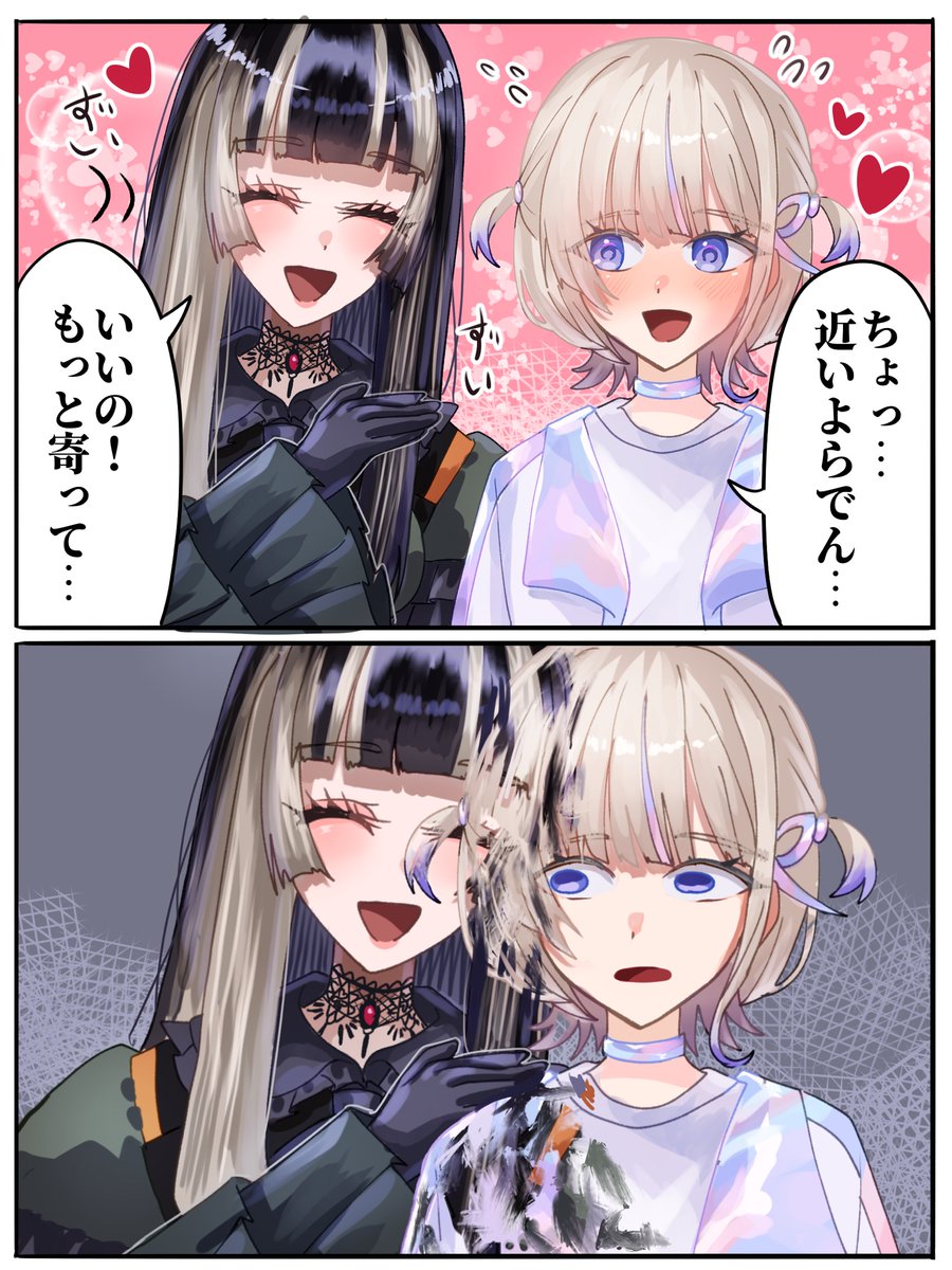 manda_600's tweet photo. ゲームでたまに起こるやつ https://t.co/8pI3UPcMQm