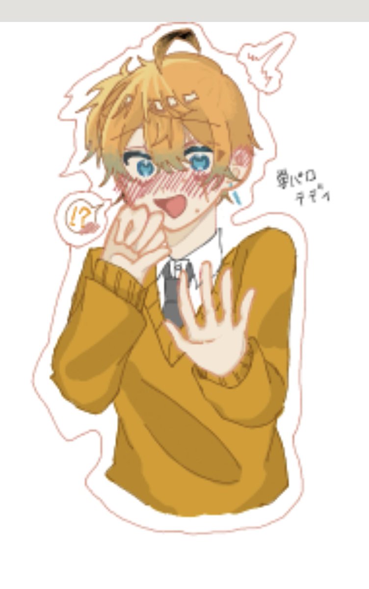 teiru_te1ru's tweet photo. 成長したのでﾜ!?
←12月        最近→ https://t.co/8YIHMkJOxs
