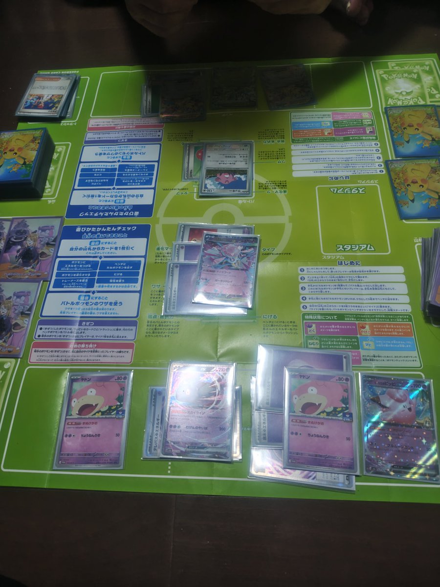 UCml5v's tweet photo. 今日は初心者🔰の弟とポケカ対戦🫡

弟（ポケカ楽しー言ったので）
兄は安心した😅 https://t.co/lOJWrI0bG1