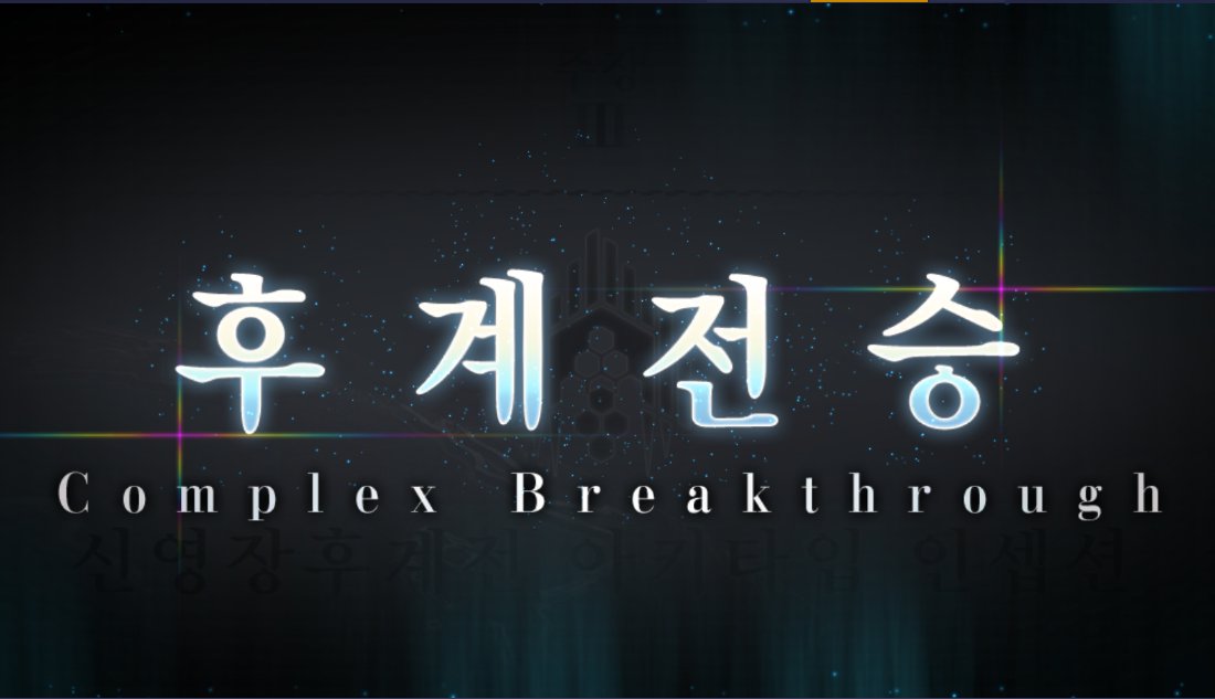 so36645's tweet photo. ㅈㄴ 아름다운 이야기였다... https://t.co/fw0PIbbx5Y