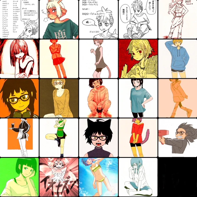 #今月描いた絵を晒そう

未アップ含めて24枚でした!

月末はドラクエの話でわいわいできて嬉しかったです😊
これで主人公が公式に「ジュニ」だったら一生自慢するー!

ドラクエ絡みで「💥←ウニ」っていうしょうもないリプが1万人にリーチしてるのなんか申し訳ない笑 
