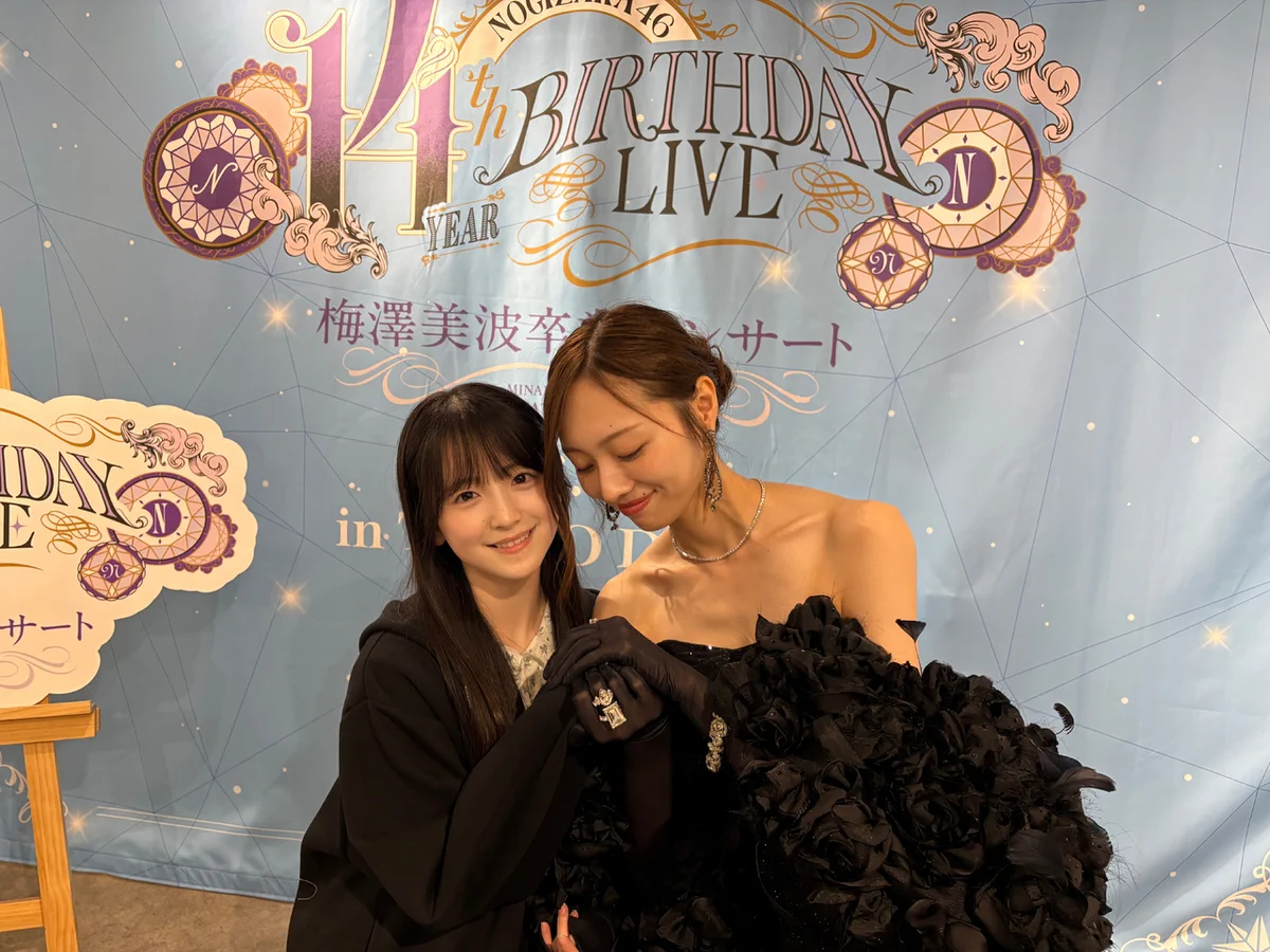 Nao🗻鈴木佑捺ちゃん🩵 on X: 
