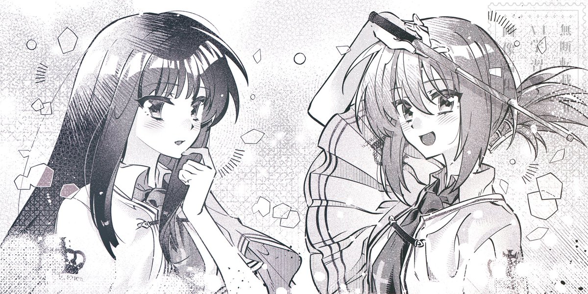 Ameko_0819's tweet photo. https://t.co/weUiAUWw4U