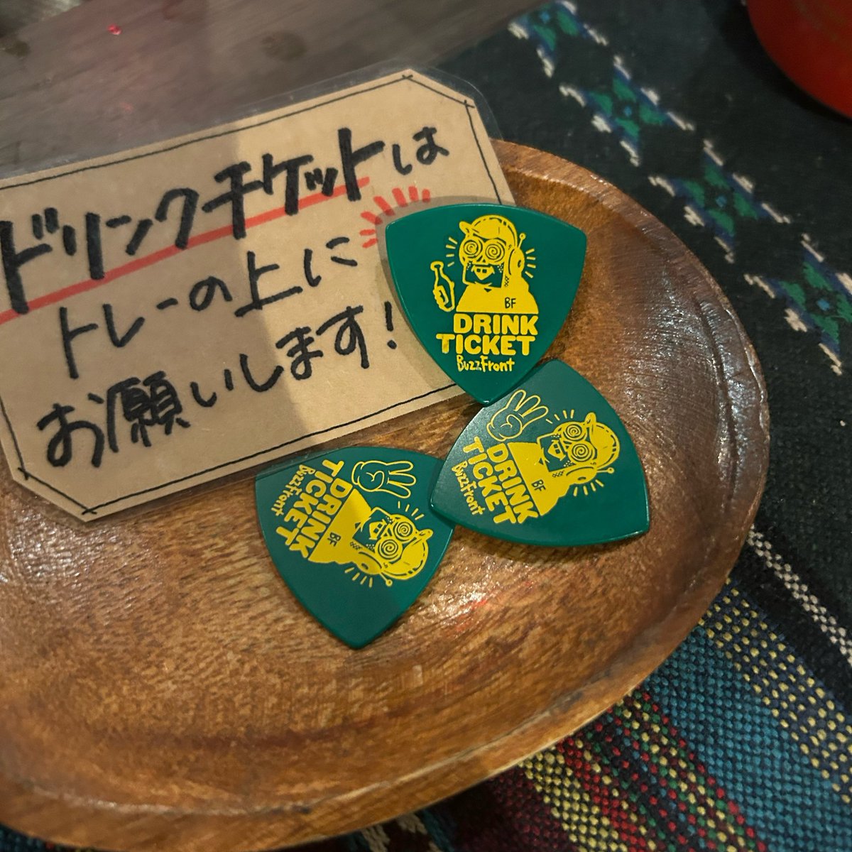 to_o69's tweet photo. フロア、サウナすぎたけど楽しかった！
#NoGuardOkey https://t.co/gBB4SO8sQU