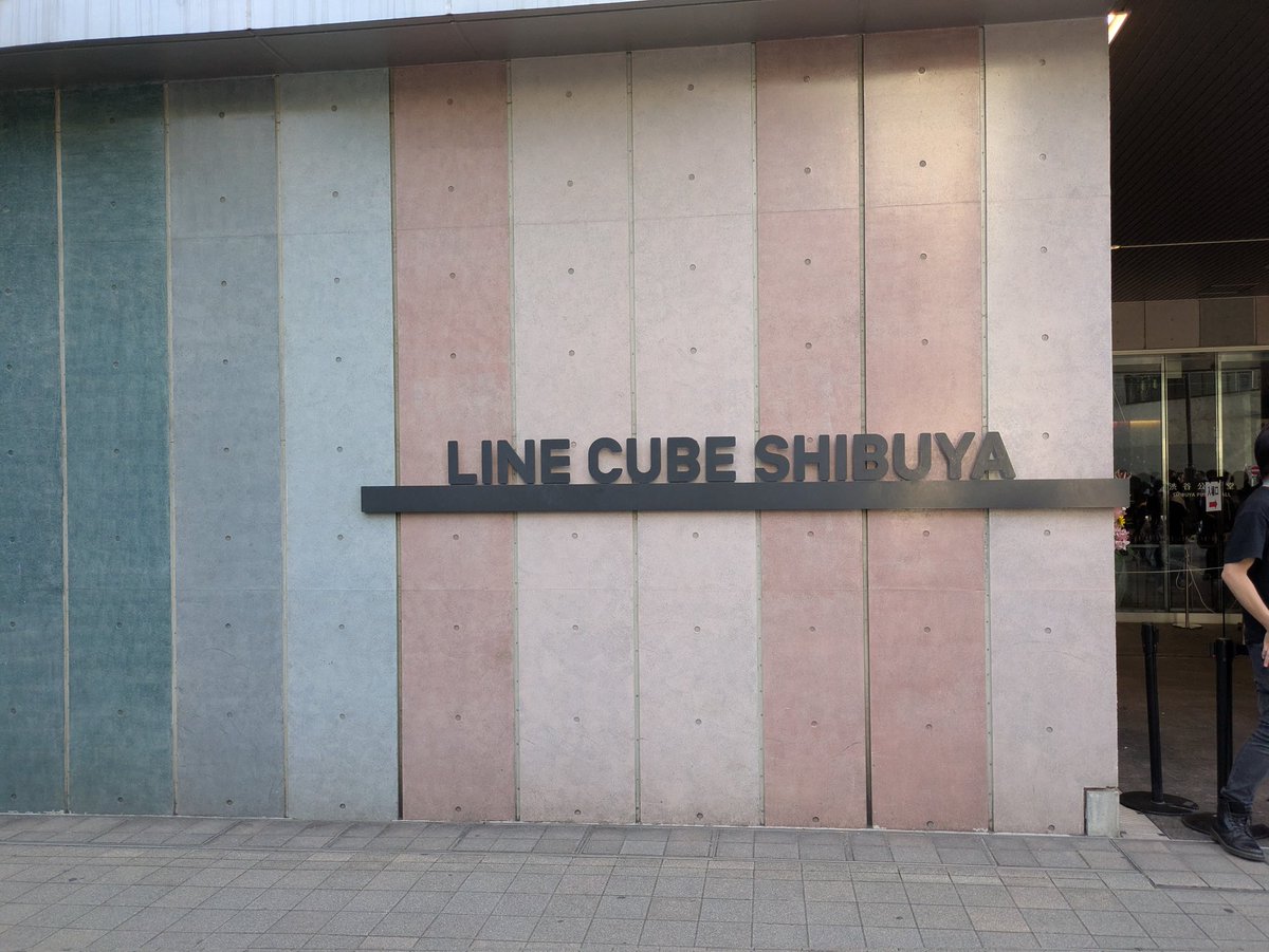 417DR's tweet photo. 今日は青木陽菜渋谷でした。行くたびにMC力が上がっているような！相変わらず楽しかったけど、やっぱひなぴよはオルスタじゃね〜〜？ってなっちゃったわあ
次はオルスタ行きます👊 https://t.co/gRVhix4AVb