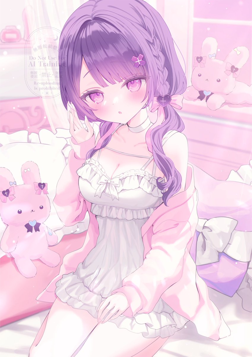 桜音エリカ❤️‍🩹💉 (@ELika_oO) / Posts / X