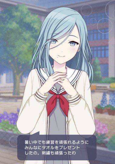 ‎바라 tweet media